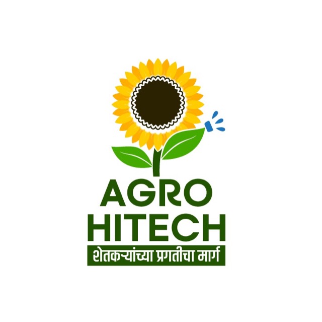 Agro Hitech