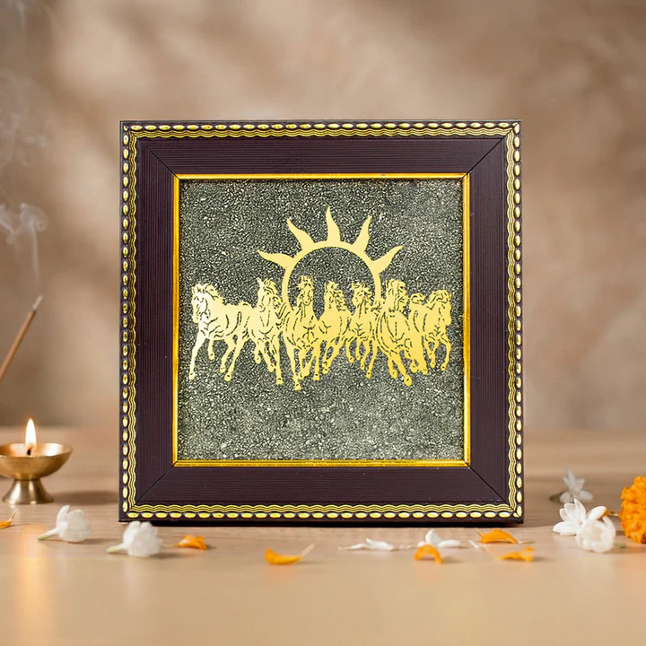 7 Horse Pyrite Frame