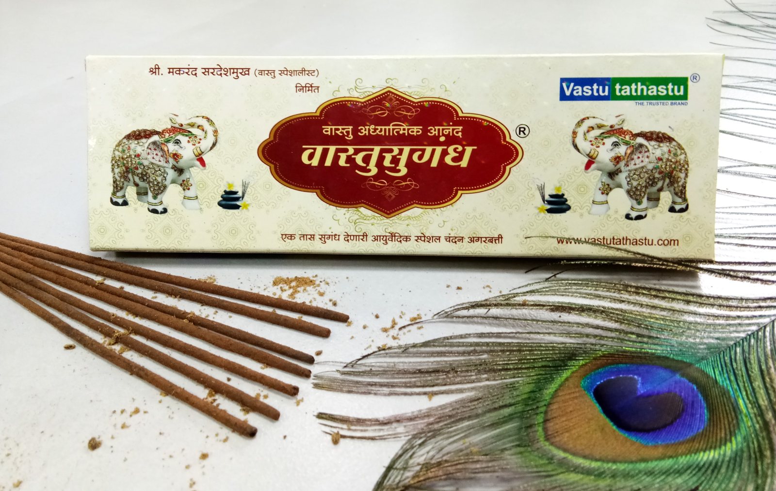 Vastusugandh Agarbatti